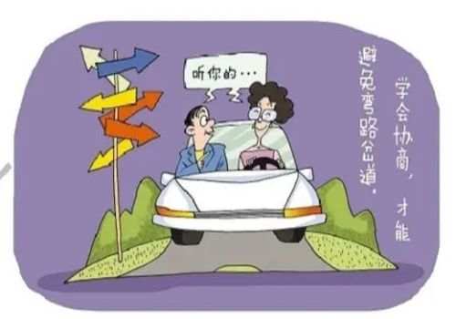 武汉出轨调查：丈夫欺骗妻子钱财怎么解决