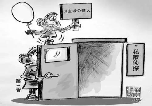 “捉奸取证”不可误入歧途