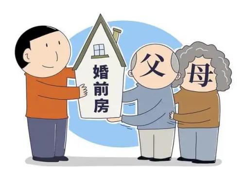 武汉婚外情取证：婚内共同财产怎么认定