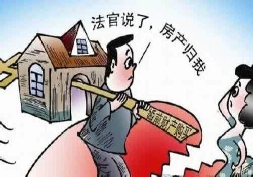 债权债务调查及委托流程
