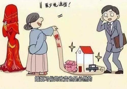 武汉调查取证：法定婚假有多少天