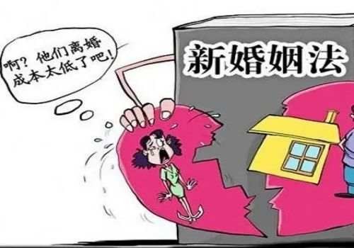 武汉市婚外情调查：婚后买房写一方单独所有属于共同财产吗