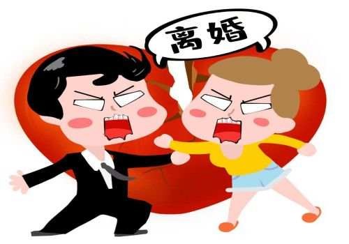 武汉市调查公司：无效婚姻的概念及界定