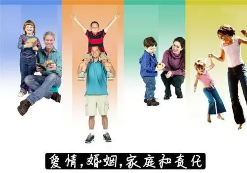 武汉出轨调查：离婚后财产保全怎么办