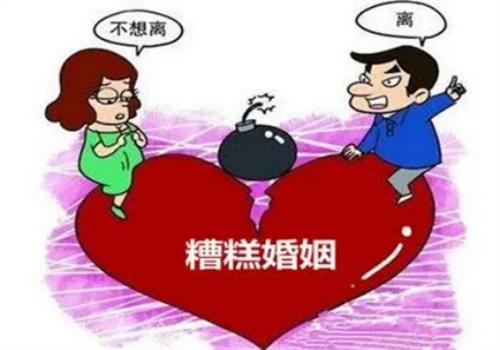 武汉外遇调查取证：婚姻调查能否助无过错方赢得补偿