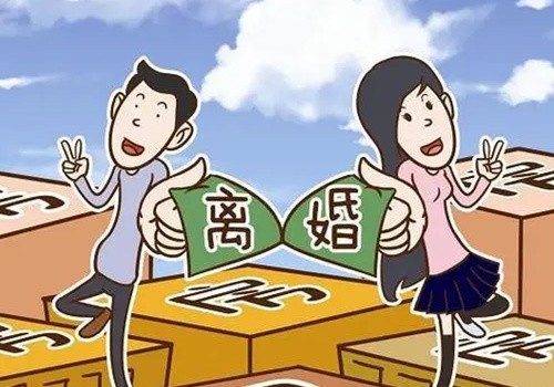 武汉私家调查：婚后财产公证的程序有哪些？