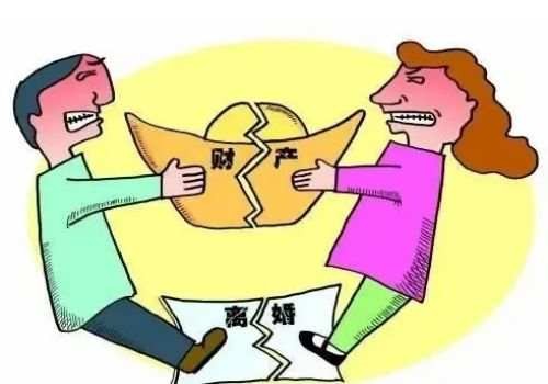 武汉私家调查：房产分割离婚协议书怎么写