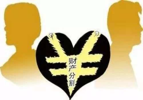 武汉市侦探公司：收养关系的法律效力
