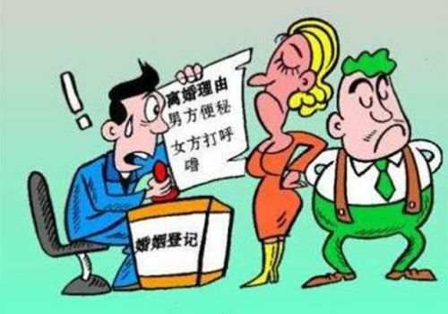 武汉婚外情调查取证：夫妻离婚保险权益性财产如何主张