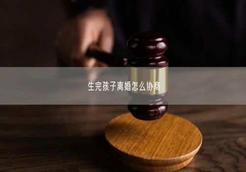 武汉市婚姻调查：公证过的遗嘱有有效期限吗